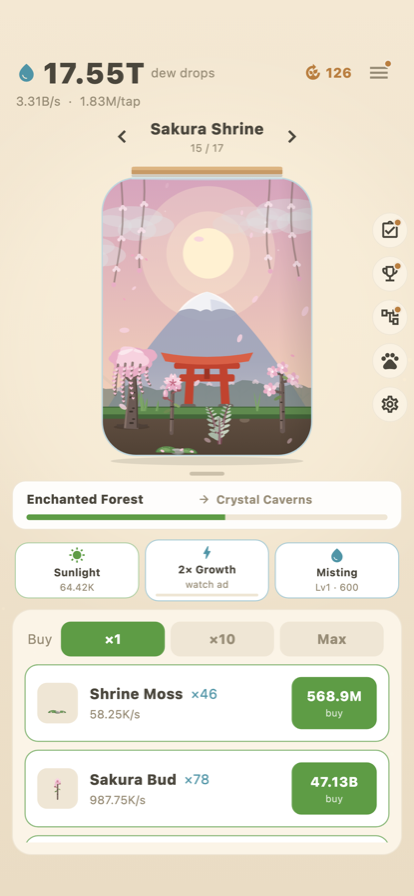 A fully grown terrarium under a glass jar, with a sakura tree and a torii gate